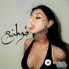 Alizade  - TAPANCA