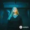 Julia Jacklin - Lydia Wears A Cross