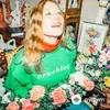 Julia Jacklin - Body