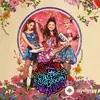 Electric Bloom-Disney  - Wherever We Go We Go Together