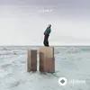 Cian Ducrot - All For You