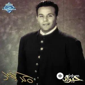 Hayran