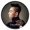 Taeyang  - Solar [Intro]