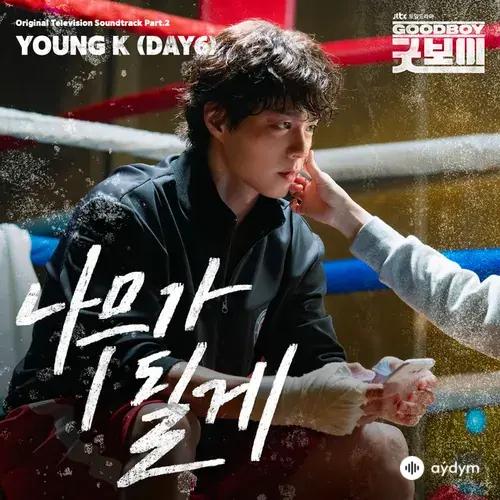 Young K  - Love will find a way