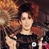 Imogen Heap - First Train Home