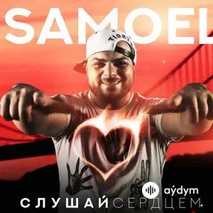 Samoel