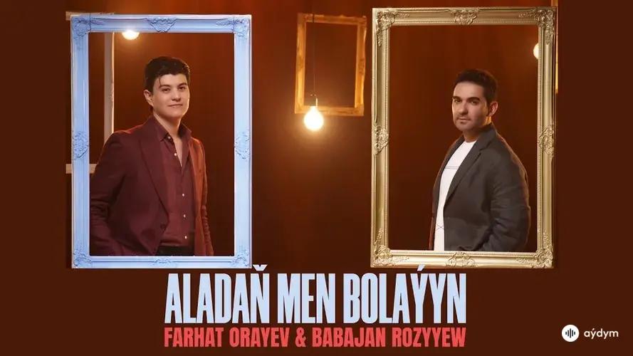 Aladaň Men Bolaýyn