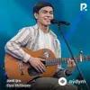 Elyorbek Melibayev - Ну погоди