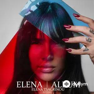 Elena