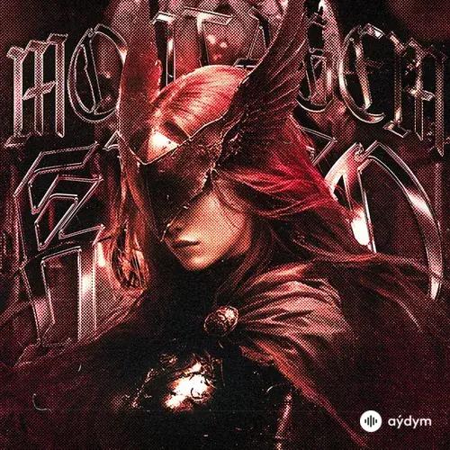 Dj Samir -Nulteex -Zericxxn - MONTAGEM KURO