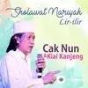 Kotak-Cak Nun - Manusia Manusiawi (feat. Cak Nun)
