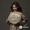 Gülyaz Məmmədova - Bülbül