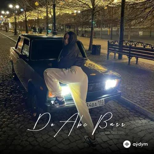 Azimjon Khidirboev - Do Abc Bass