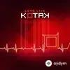 Kotak - Tanah Airku