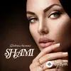 Shami-Тахмина Умалатова - Обними покрепче