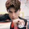 Wang  Qiming-Wang Hedi-Pu Sha - Watch me