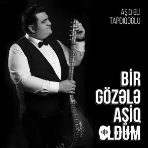 Aşıq Əli - Qız Qalası