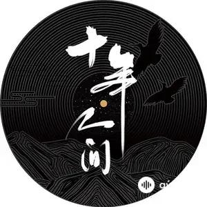 Li Changchao