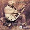 Benny Tetteh-Lartey - All The Night