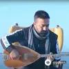 Tufan Altaş - Bana Ortakmı Oldun