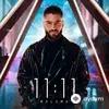 Maluma - 11 PM