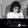 Flora Kerimova - Чистый Ручей