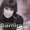 Samira AliMaryam - Xoş Gəldin