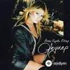 Zeynep  - Kara Kaplı Kitap