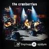 The Cranberries - Intro / Dreaming My Dreams - Live MTV Unplugged