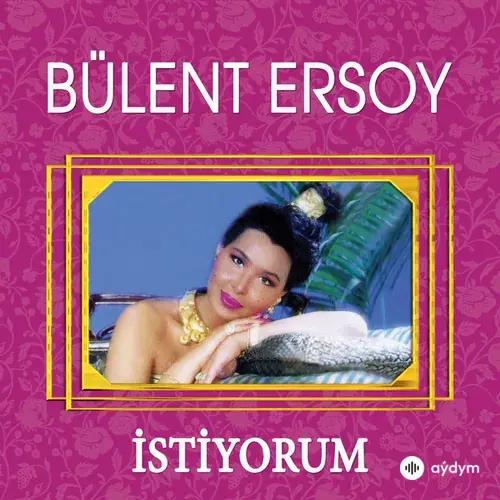 İstiyorum