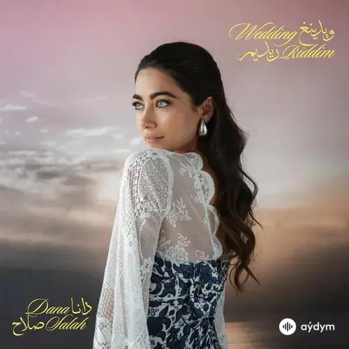 Dana Salah - Wedding Riddim