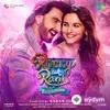 Pritam -Shahid Mallya-Amitabh  Bhattacharya - Kudmayi (Film Version) (From "Rocky Aur Rani Kii Prem Kahaani")