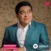 Xurshid Rasulov - Asragil - Live