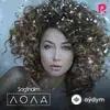 Lola  - Aylanma