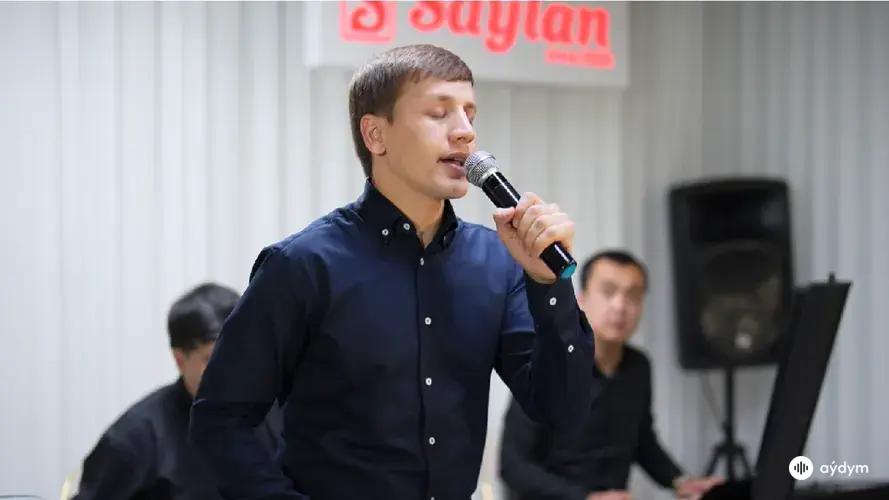 Laçynym