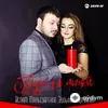 Ислам Мальсуйгенов-Зульфия Чотчаева - Будь со мной