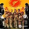 Wyclef Jean-Sun-Elephant Man-Tony Matterhorn - China Wine (feat. Sun, Elephant Man & Tony Matterhorn)