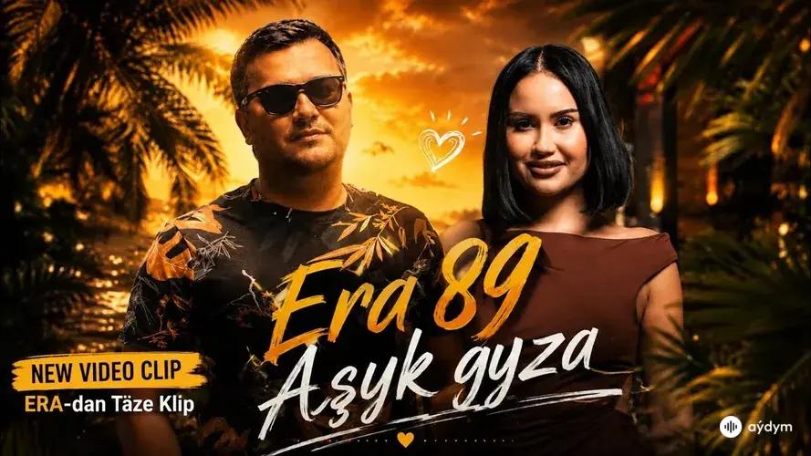 Aşyk Gyz