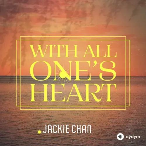 With All One's Heart