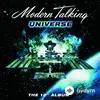 Modern Talking - TV Makes the Superstar - Radio Edit