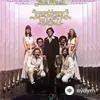 Sérgio Mendes - Where Is The Love