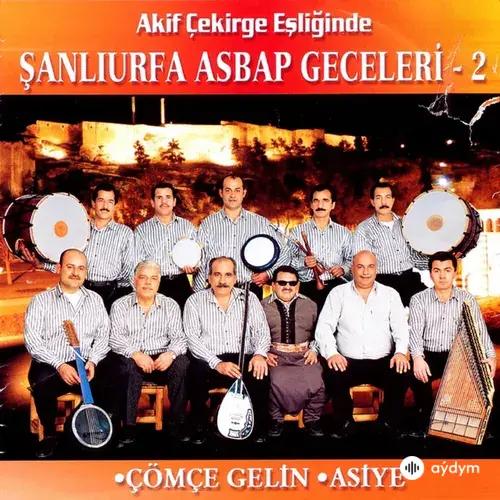 Yahya Çekirge