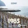 L'ONE -Варвара Визбор - Эхо