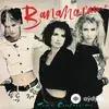 Bananarama - True Confessions