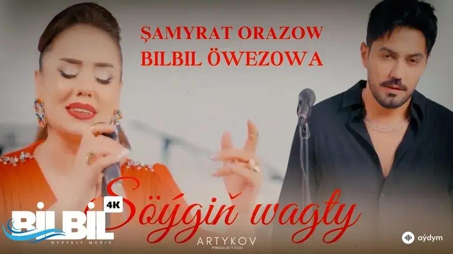 Söýgiň Wagty