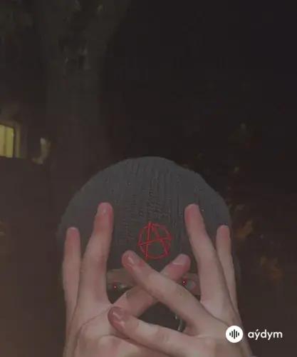 KILLYUA