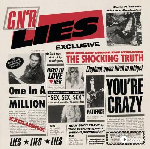 Guns N' Roses  - Patience