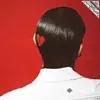 Saint Levant -47SOUL-Shadi Alborini-Taleb  Alfin Bab - DALOONA / دلعونة