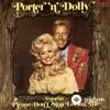 Porter Wagoner-Dolly Parton - Please Don't Stop Loving Me