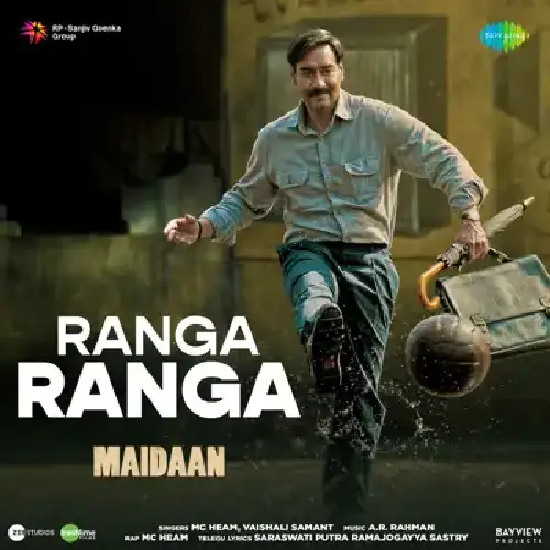 Ranga Ranga - Vaishali Samant